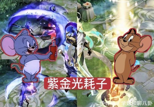 返场|神魔不回调没关系,1350留给下一款双形态,每日充1元等返场限定