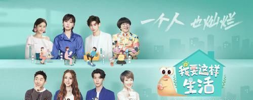  成员|活久见鞠婧祎与被SNH48雪藏的前C位成员保持联系，众多CP粉哭了