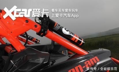  庞博|体验硬核越野神器UTV BRP庞博独行侠X3