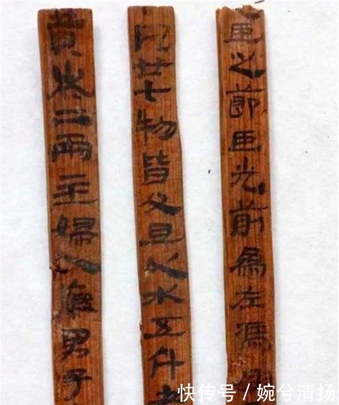 感叹|青海挖出数枚竹简,专家仔细研究后,感叹:难怪诸葛亮非要杀马谡