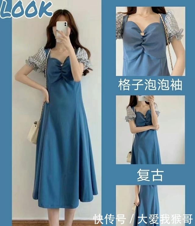 设计|蓝色系穿搭大集合,让你穿搭出高雅轻柔的绝美风格,赶紧来看看吧