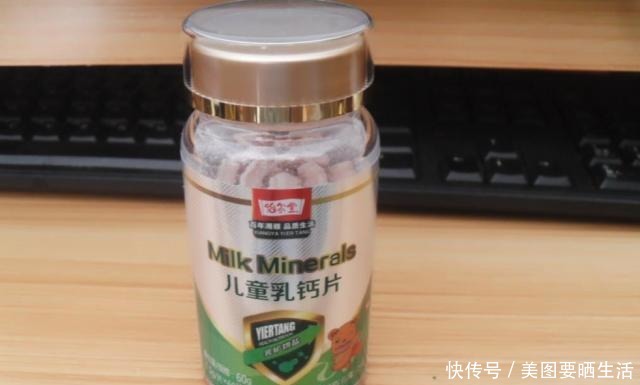 零食|老是被误认为是糖果的药,经常当成零食吃,除了宝塔糖还有哪些