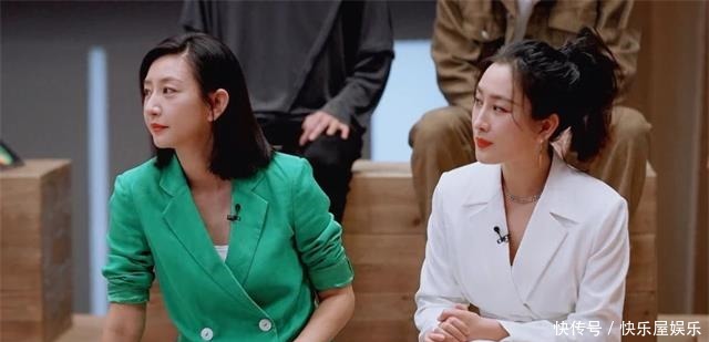 S级|唐一菲怒怼《演员请就位》剪辑心里一点不觉得过意不去吗