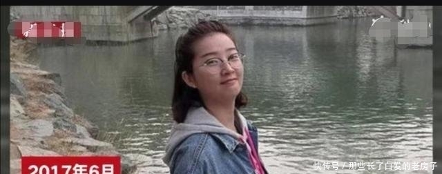  章荣高|章莹颖案，其父亲男友都认为香槟分校有这样的责任，意外