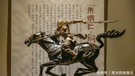 蜀汉|董卓手下的五虎大将,丝毫不输蜀汉五虎上将