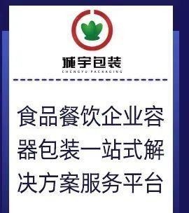 对方|有点意外!喜茶“爱”上了五菱宏光