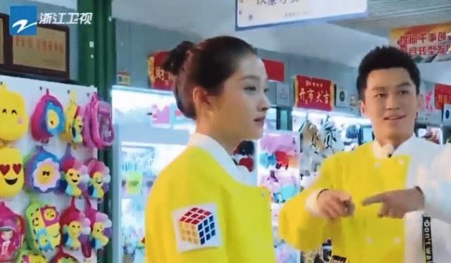 玩笑|她首次上《跑男》,却遭众人针对开不起玩笑就别上综艺节目