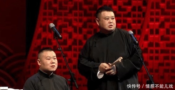 德云社|搞笑背后是心酸!德云社孙越讲述自己肥胖原因,于谦听完都难过了