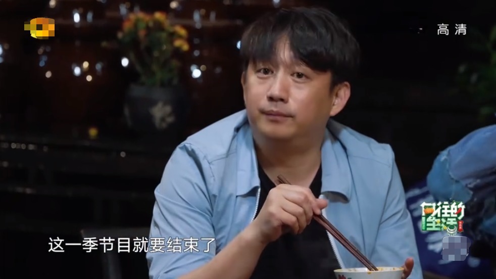 疏远|《向往的生活》尴尬了,王大陆没吃饱饭,张子枫疏远鹿晗