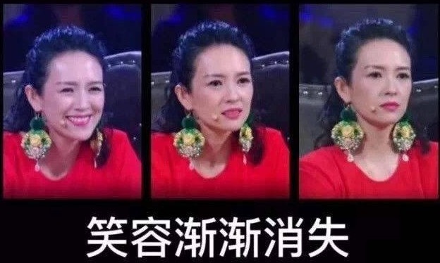  好看|沈腾李诞新综艺《笑起来真好看》看起来真好笑