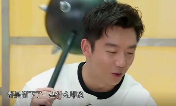 特别|跑男家族玩游戏过于认真,触及郑恺的底线,郑恺几次黑脸想发飙