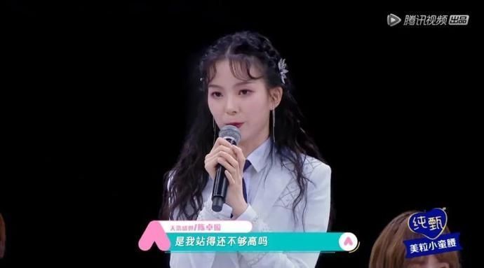  青春|《青春有你2》vs《创造营2020》的女团新定义