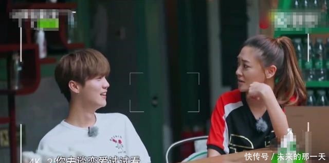  预言家|应采儿十级预言家, 连自己儿子jasper也中了