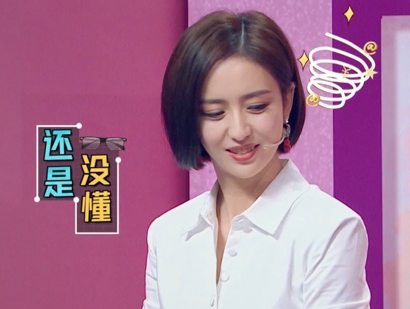 王牌|《王牌》出现现场失控,看佟丽娅的反应,大家也愣了