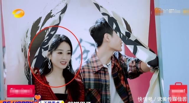  综艺节目|汪涵看赵丽颖的眼神？主持10年没有见过这样的，不忍直视