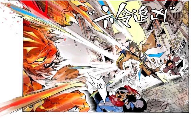 攻击|王者荣耀官方漫画:裴擒虎救下李元芳!最后为什么被狄仁杰攻击?