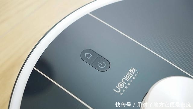 超大|由利扫地机器人新品评测:大水箱+大电池+超大吸力,给力之选?