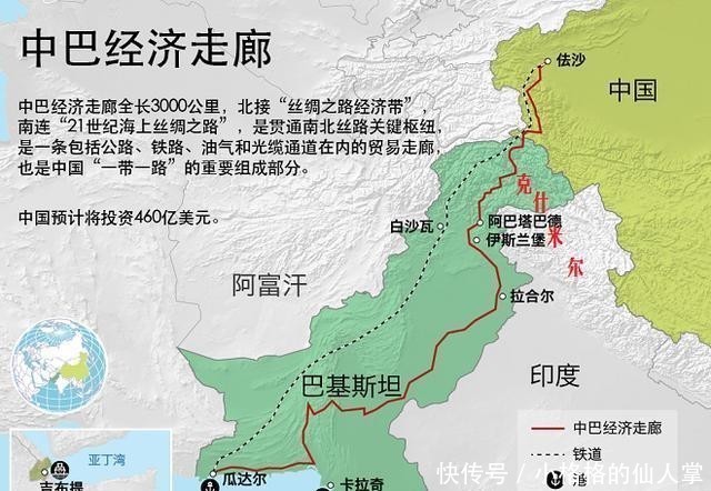 大门|克什米尔位置有多重要？不仅连接中巴两国，更像是印巴两国的大门