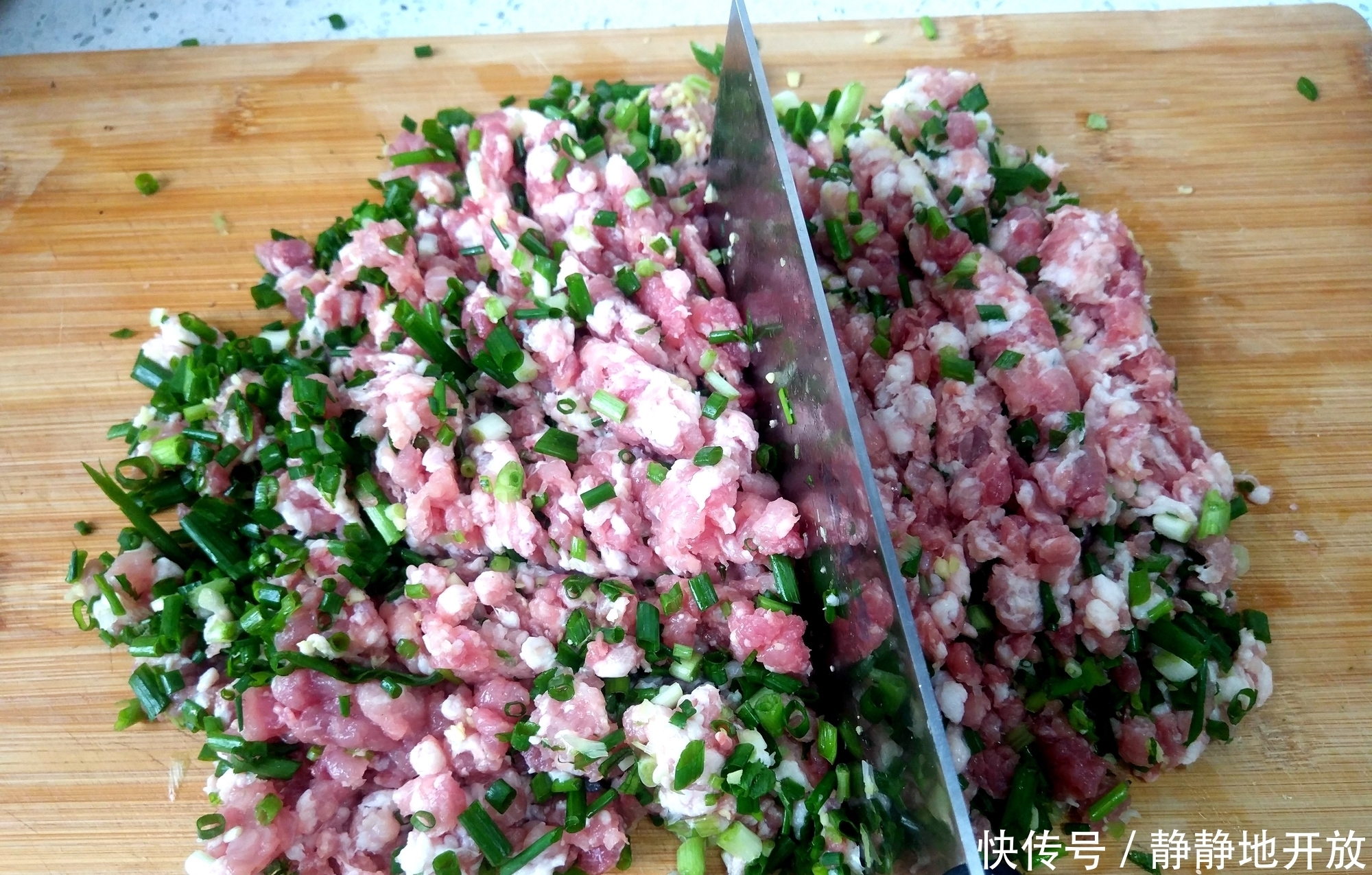 饺子|秋分前后,这种蔬菜抓紧吃,营养高、味道棒,包肉馅饺子最合适