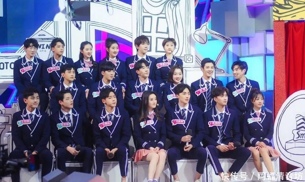 公司|《快乐大本营》×八大经纪公司,偶像养成下一站:MC创造营