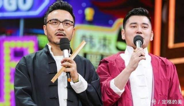 天天向上|他归队《天天向上》,引发众网友集体回忆!