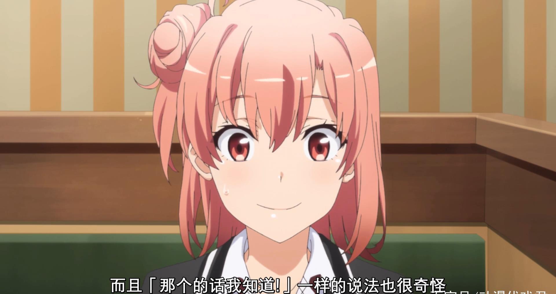 团子|春物:有着自己所爱之人的团子自私而无奈,我们无法指责