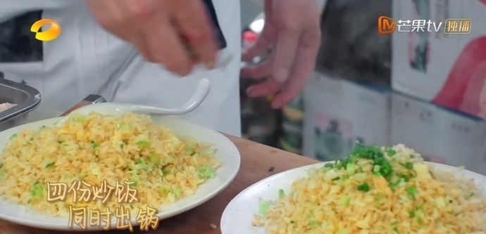 中餐厅|《中餐厅》林大厨的厨艺究竟如何?看到他做的蛋炒饭,服了!