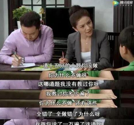 一言不合|孩子一言不合就自杀，别再拿心理脆弱说事