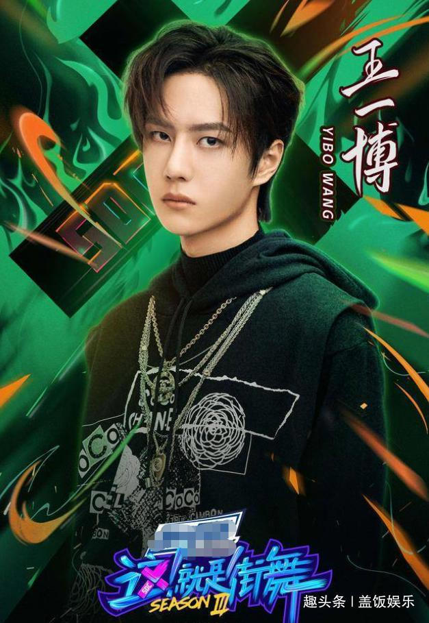 了为|赵丽颖翻车了为王一博新综宣传闹笑话,自称忠实观众却弄错名字