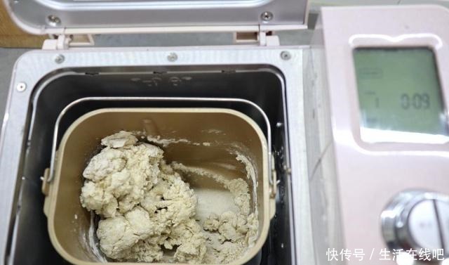 方子|这面包方子一定要收藏,学会这一个能变出100种,老也吃不腻