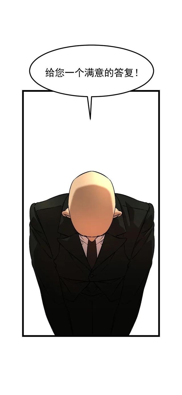 布娃娃|漫画:爱上布娃娃的男人