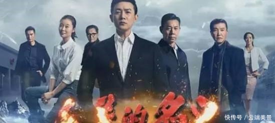 任性|任性的不是“小鲜肉”,而是“老戏骨”