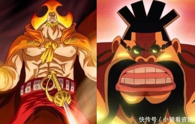 恶魔果实|海贼王尾田江郎才尽又出现一对同名果实，同样都是幻兽种果实