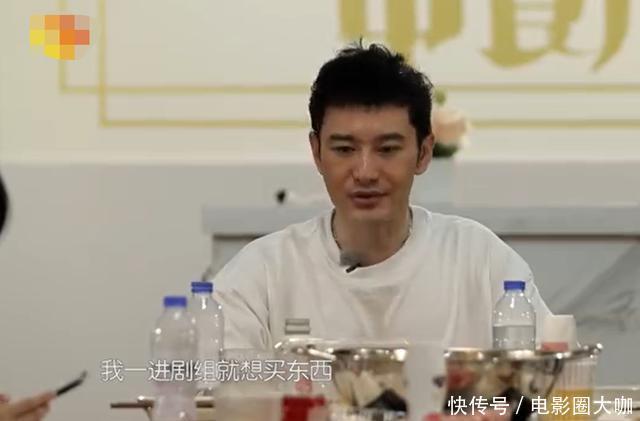 赵丽颖|《中餐厅》热播,赵丽颖"惨遭报复",合伙人这个表现超暖心