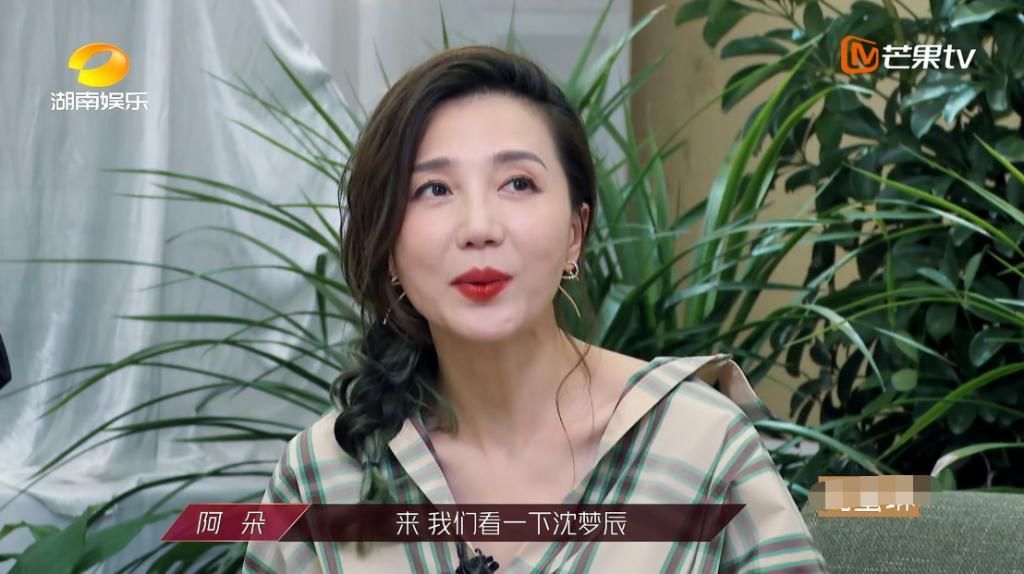  浪姐|《浪姐》第二次集体聚餐，吴昕缺席宁静C位，阿朵地位提升最明显