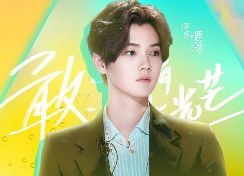  直拍|《创3》教练女团舞直拍上线，被吐槽在《青2》拿F，有点过了