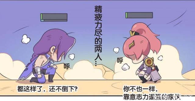 王者|王者荣耀假期:花木兰与兰陵王的决斗,他们彼此爱上了对方?