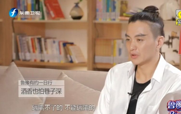 娱乐圈|娱乐圈最迷惑夫妻“朱丹,我给你脸你别不要脸”