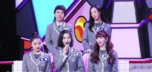 许佳琪|快本预告播出,许佳琪三字告白蔡徐坤,蔡徐坤却说吓死了