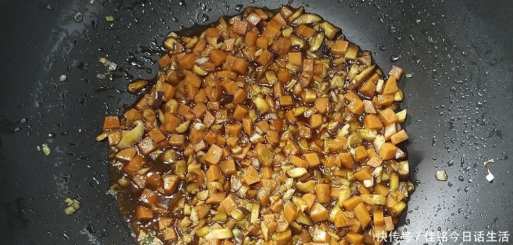  步骤|茄子不要红烧了，把它和黄豆这样做，味道鲜香，开胃又下饭，真香