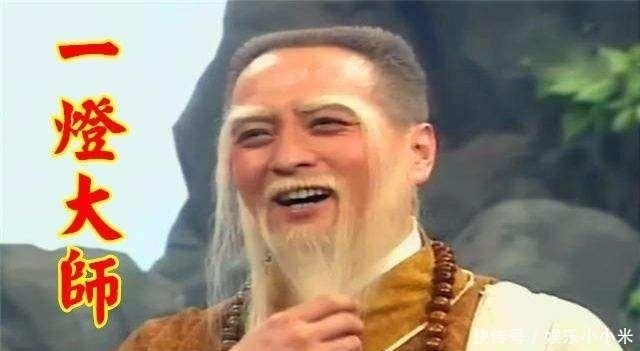 答案|郭靖真的笨吗? 一灯大师终于给出答案: 郭靖竟然会一阳指!