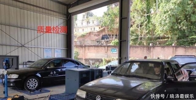 汽车|汽车年检有可能取消吗?老司机忍不住批评:不知道轻重