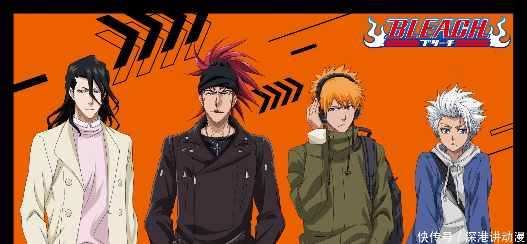 jump|历代jump漫画考:几人组团最理想?草帽十人团属于突出的例外