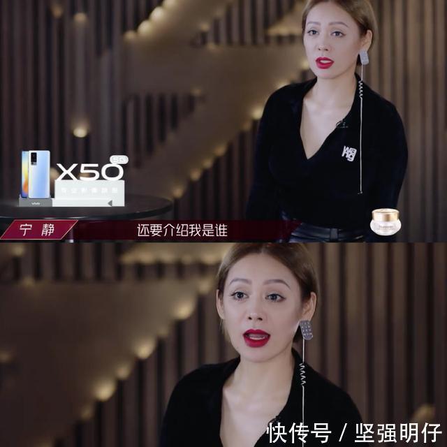  阿凡达|24年前，宁静拍过一部「阿凡达」