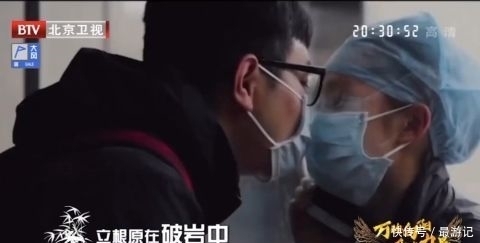 北京|肖战惊喜空降北京卫视!开播前4分钟上线宣传,收视率惨遭滑铁卢