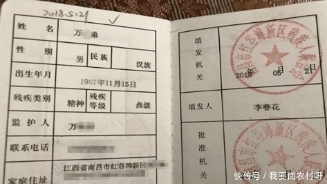  承担|一女子从19楼抛下家电家具，家属称其为特殊人群，责任谁来承担？