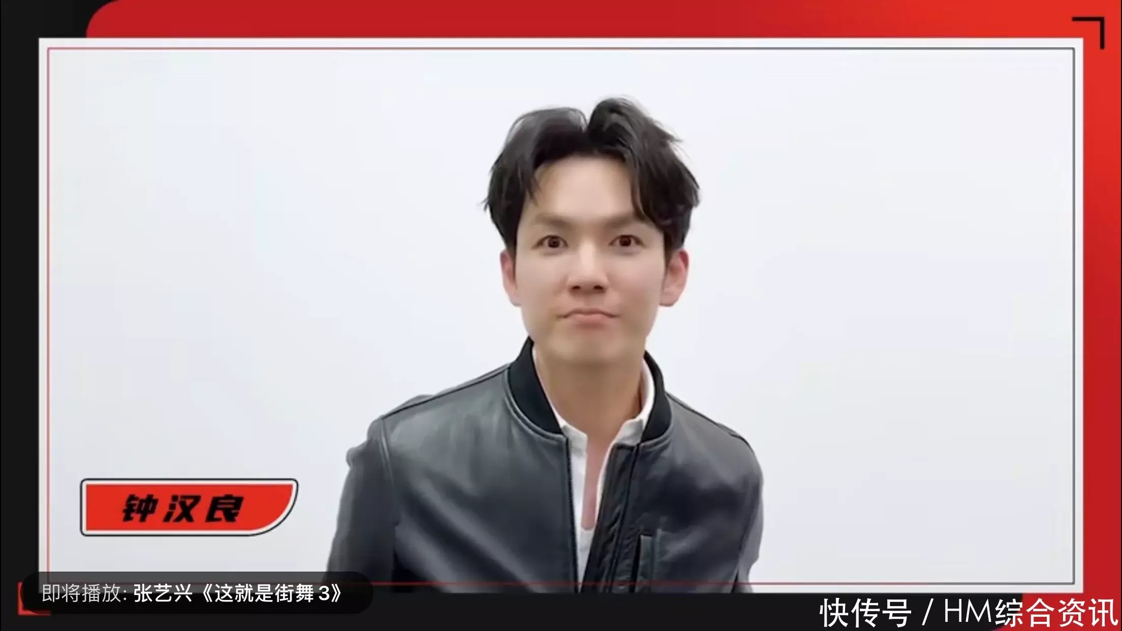 培训|周杰伦、章子怡、胡歌等群星祝贺张艺兴练习生选拔培训计划启动