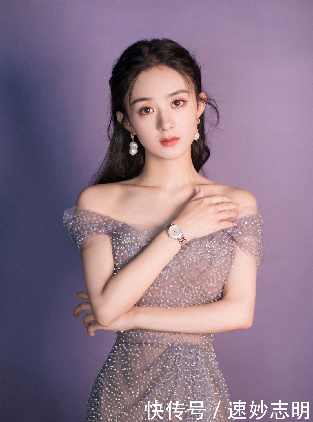 不用|赵丽颖不爱,也请不用伤害