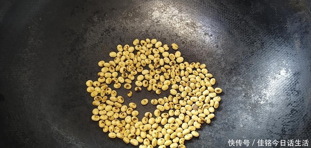  步骤|茄子不要红烧了，把它和黄豆这样做，味道鲜香，开胃又下饭，真香