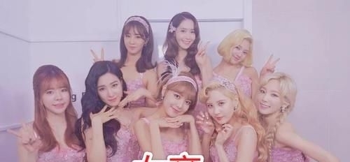 成员|各大女团的外号都是啥?火箭少女、SNH48还好,看到最后:够直接!
